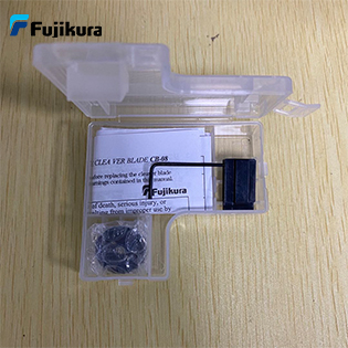 CB-08 Fujikura Cleaver Blade - Plastic Box