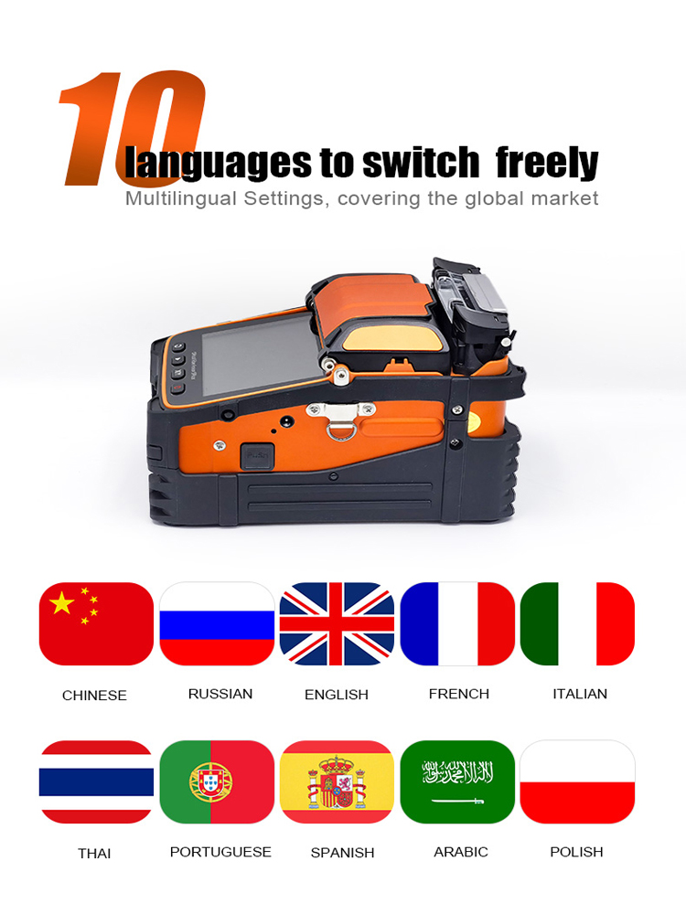 MAY-FS600 Fusion Splicer - 10 languages to switch freely