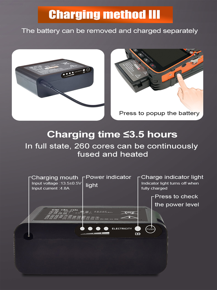 MAY-FS600 Fusion Splicer - Charging method II