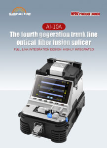 Signal Fire AI-10A Optical Fiber Fusion Splicer - Fourth Generation
