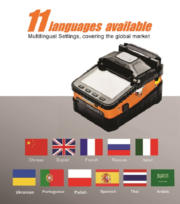 Signal Fire AI-5Pro Optical Fiber Fusion Splicer - Languages