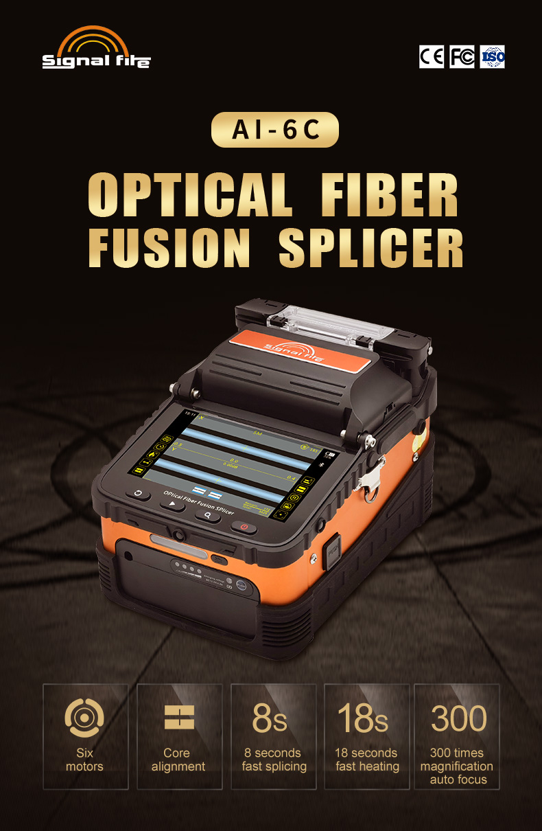 Signal Fire AI-6C Optical Fiber Fusion Splicer | Fiber Optic ...