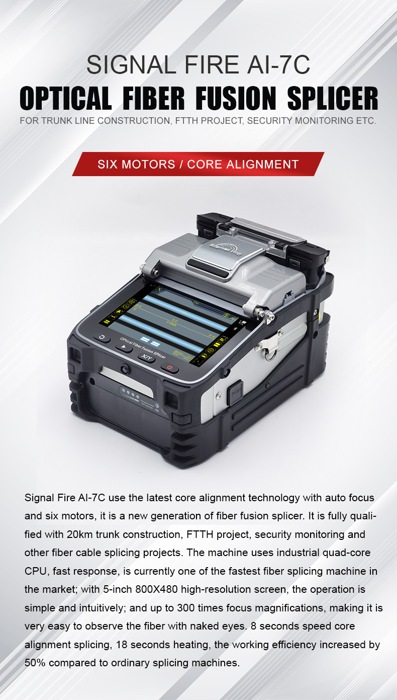 Signal Fire AI-7C Optical Fiber Fusion Splicer | Fiber Optic ... image.