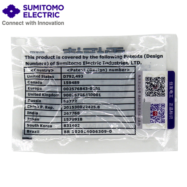 Sumitomo ER-10 Electrodes - Plastic Packing Back