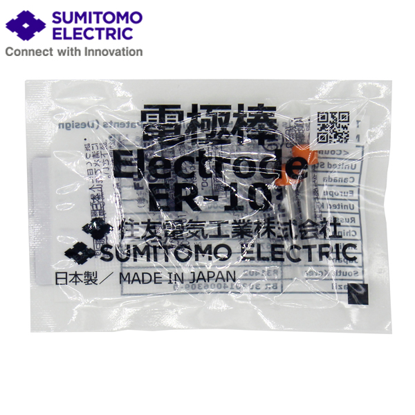 Sumitomo ER-10 Electrodes - Plastic Packing Front