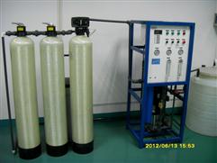 Water purification for wafer cutting